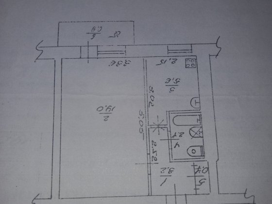 Затишна квартира в центрі Прилуки