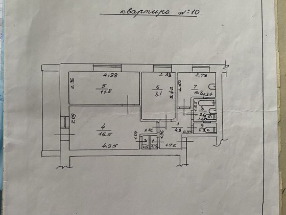 Продається 3-х кімнатна квартира 3 поверх Прилуки