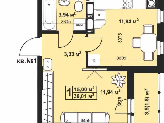 Продам 1кім. квартиру у новобудові  ЖК "Андріївській" Прилуки