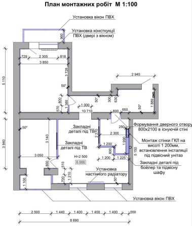 Продам 3-х кімнатну квартиру у центрі м. Самар - фото 1