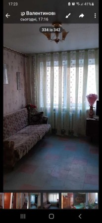 Продам 2 кімнатну квартиру - фото 1