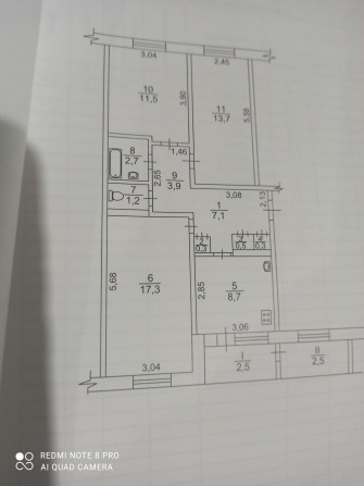 Продається 3-х кімнатна квартира. - фото 1