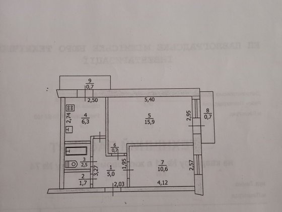2х ком.квартира Центр