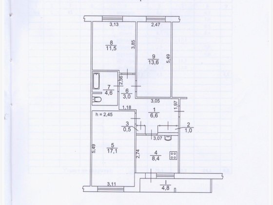 Квартира 3-х кімнатна, центр міста Павлоград