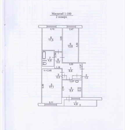 Квартира 3-х кімнатна, центр міста - фото 1