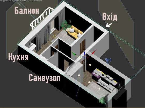 Меняю квартиру на частный дом Світловодськ