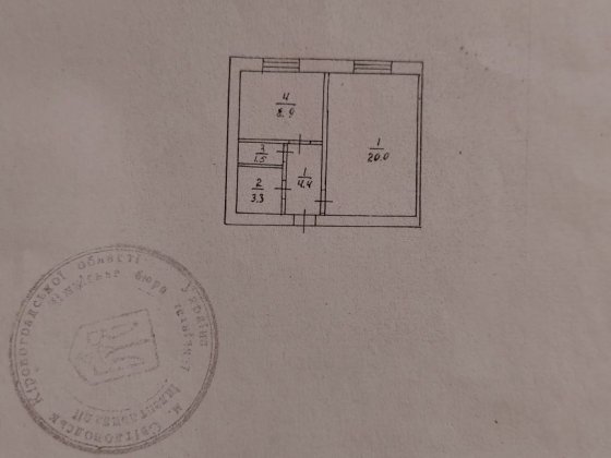 1к.кв.з автономним газовим опаленням Світловодськ