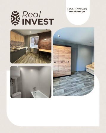 Продам 1-к квартиру (малосімейка) з ремонтом, Центр - фото 1