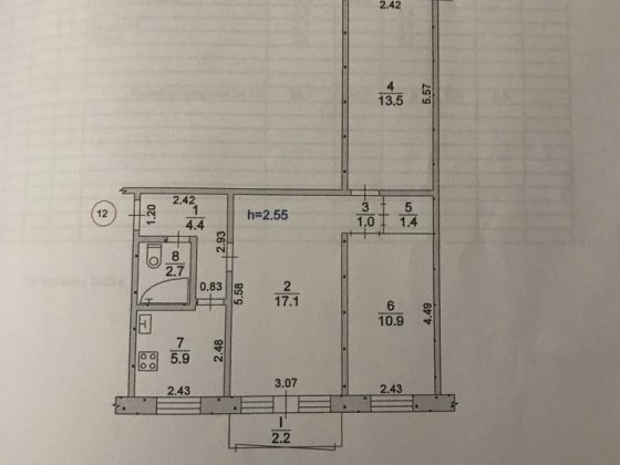 Продам Квартиру 3х центр +гараж