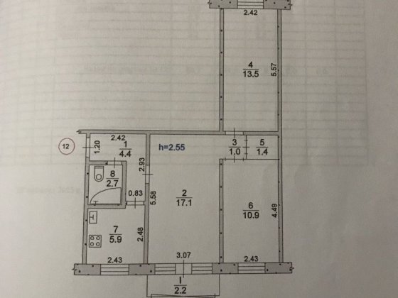 Продам квартиру центр Павлоград