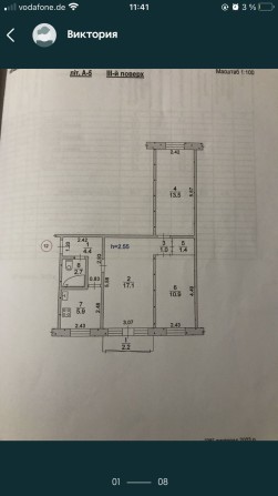 Продам квартиру центр - фото 1