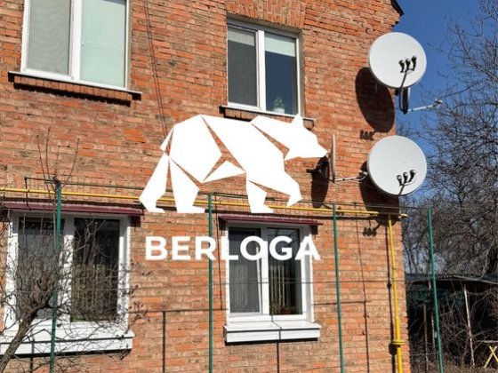 Продаж 2 кім, район Поштовий Смела