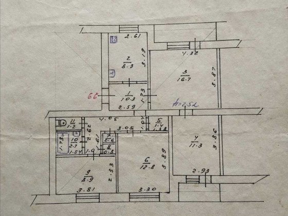 Продаётся 4х комнатная квартира Слов'янськ