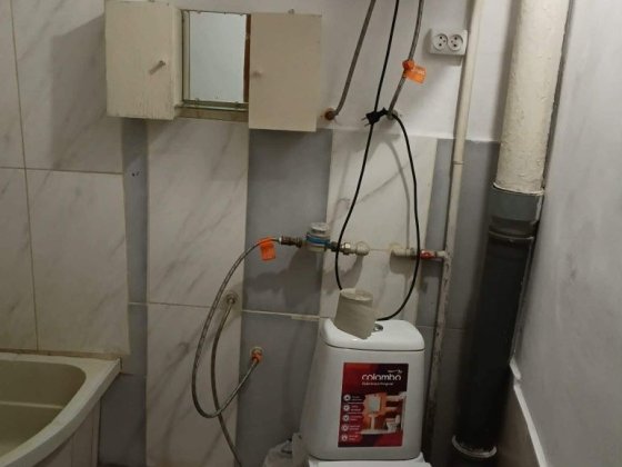 Продам квартиру в центрі міста Старокостянтинів