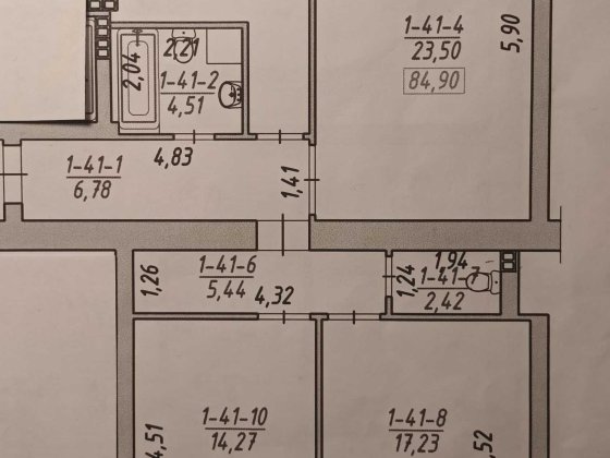 Трикімнатна квартира без ремонту 6 пов, ліфт Трускавець
