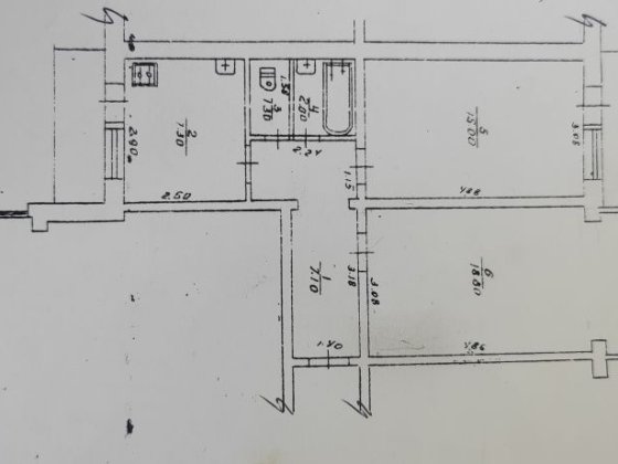 Ціна знижена !2 к квартира 53 м2  двосторонне планування! Новая Украинка