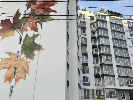 Продається квартира в Трускавці ЖК «Кленовий Парк» Трускавец