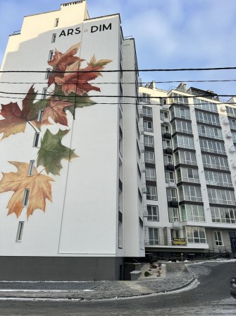 Продається квартира в Трускавці ЖК «Кленовий Парк» - фото 1