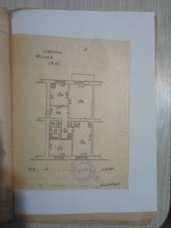Продам 3-х кімнатну квартиру в цетрі Фастова | 62 кв.м. - фото 1