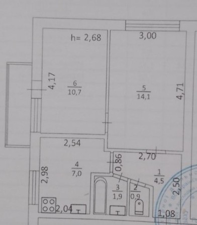 Продам 2-х кім квартиру центр - фото 1