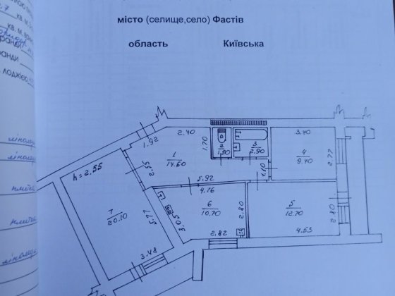Продам 3-х кімнатну квартиру. Центр Фастів