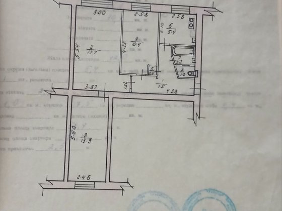 Фастів продам 3х кімнатну квартиру Фастів