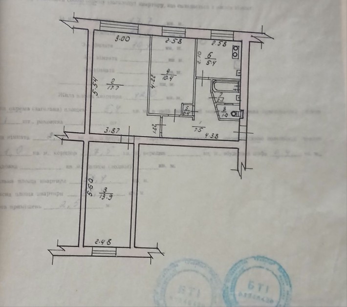 Фастів продам 3х кімнатну квартиру - фото 1