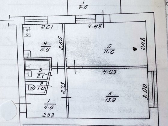 Продам найдешевшу 2во кімнатну квартиру Шептицкий
