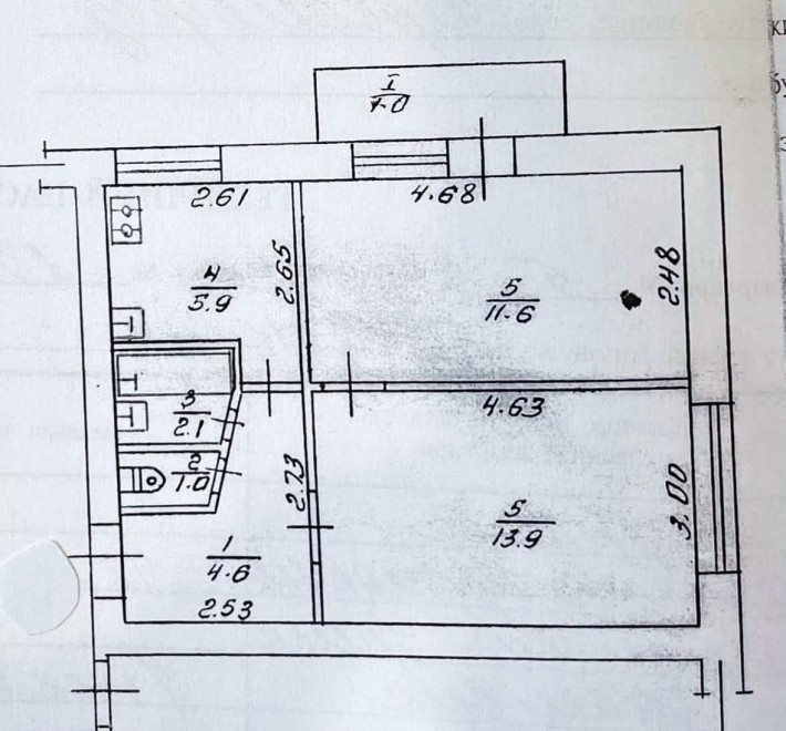 Продам найдешевшу 2во кімнатну квартиру - фото 1