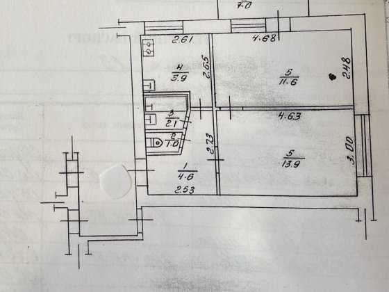 Продам двокімнатну квартиру Шептицький