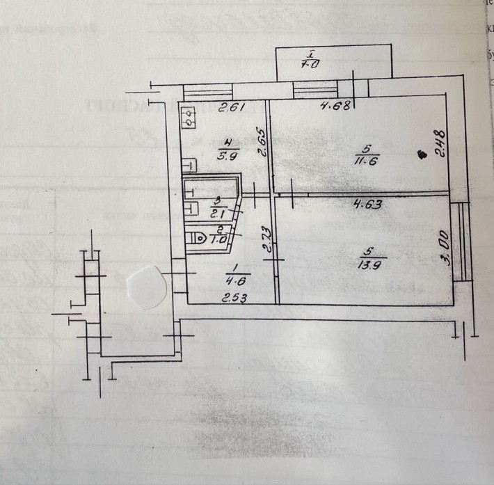 Продам двокімнатну квартиру - фото 1