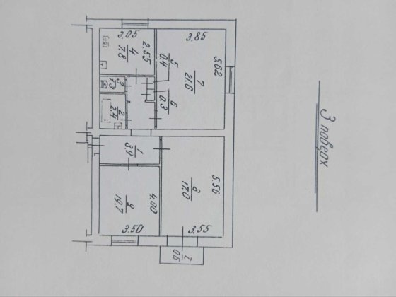 Новинка! Продаж 3 кімнатної Квартири!!! Шептицкий
