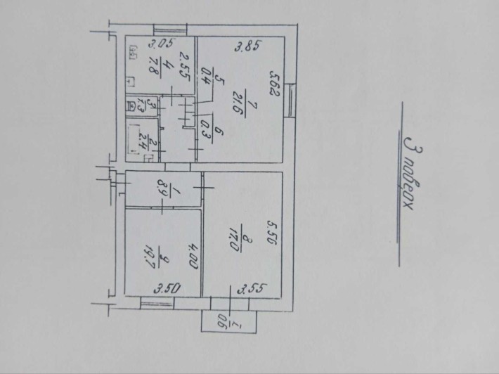 Новинка! Продаж 3 кімнатної Квартири!!! - фото 1