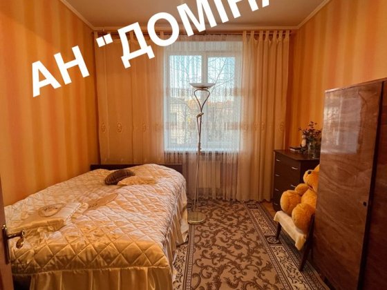 Продам 3-ну квартиру-Шептицький Шептицкий