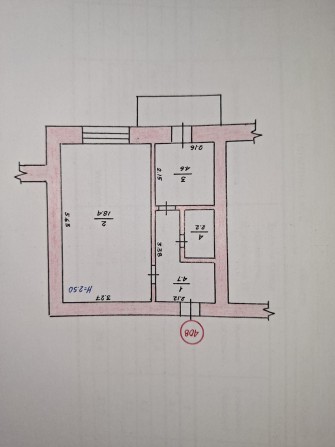 Продам однокімнатну  квартиру - фото 1