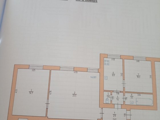 З- х кімнатна квартира без ремонту Шостка Шостка