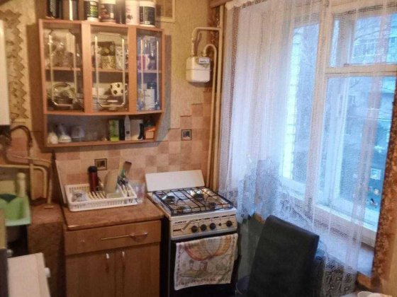 Продаж 2к Виставка Терміново 41977 Хмельницький