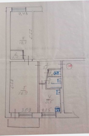 2-кімнатна квартира м.Нікополь під ремонт - фото 1