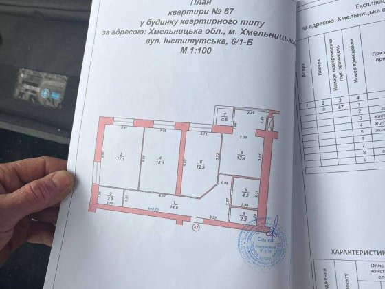 3к, Південний-Захід, ЖК "Студентський" ID: 42665 Хмельницкий