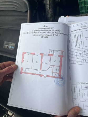 3к, Південний-Захід, ЖК "Студентський" ID: 42665 - фото 1