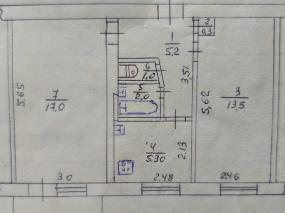 Продам двокімнатну квартиру Никополь