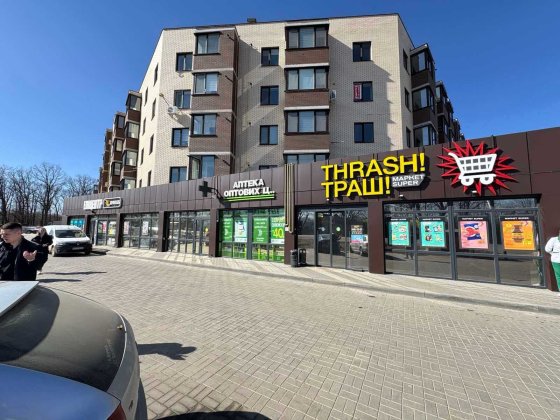 Продаж 2-кімнатної квартири в с. Агрономічне Агрономічне