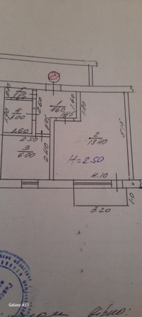 Продається однокімнатна квартирар - фото 1