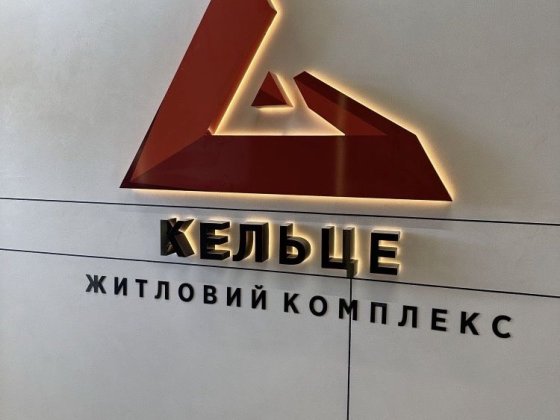 1 кімнатна  квартира в жк Кельце Зарванцы