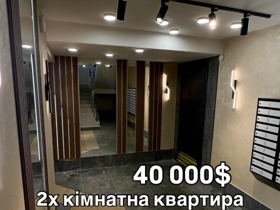 2х кімнатна квартира 41000$новобудова. Будинок на етапі здачі Хмельницкий