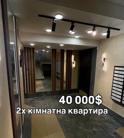 2х кімнатна квартира 41000$новобудова. Будинок на етапі здачі - фото 1