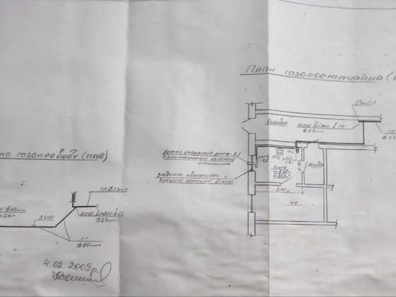 Продам однокімнату квартиру у центрі Погребища Погребище