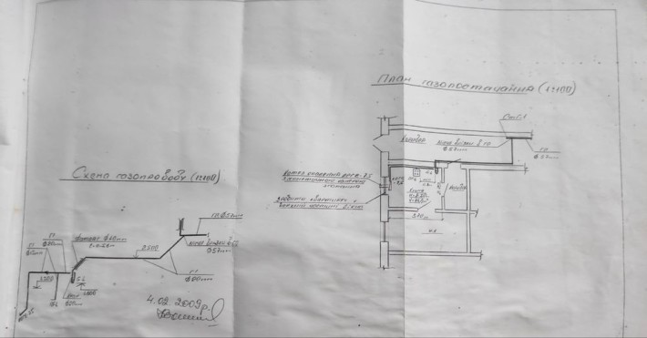 Продам однокімнату квартиру у центрі Погребища - фото 1