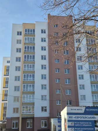 Продам 3-х кімнатну квартиру - фото 1