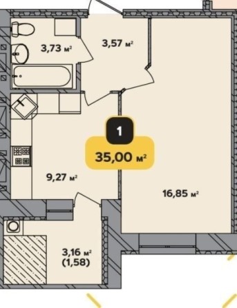 Продаж найдешевшої 1к новобудови - фото 1